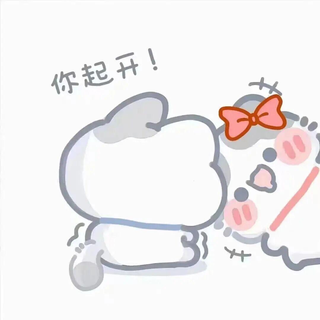 七曦三角洲行动