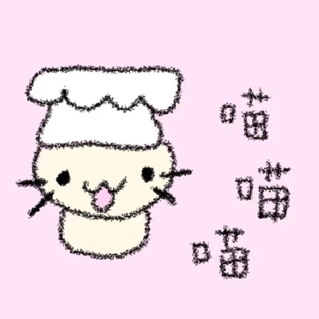 小yǔ挂件