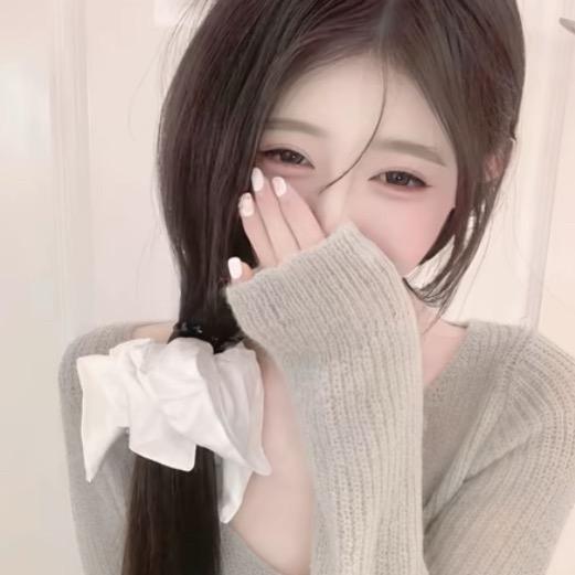 隐私用户