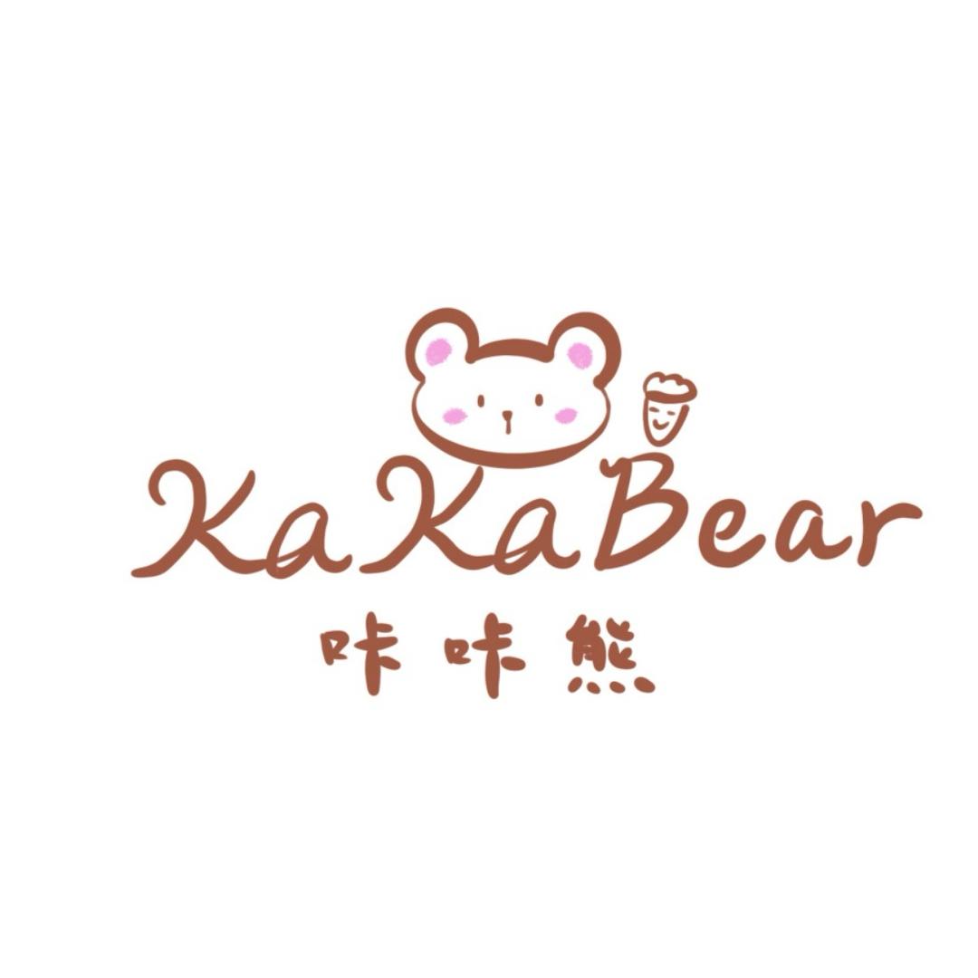 咔咔熊 KaKa Bear