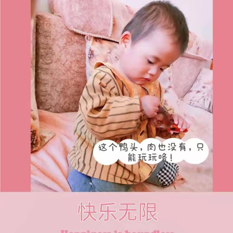 玫瑰也会过期
