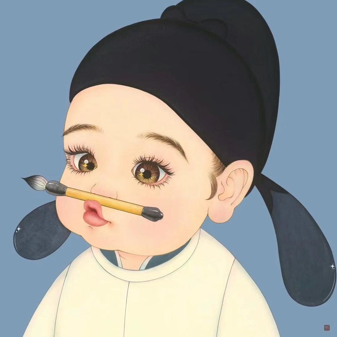 茸苛百货甄选