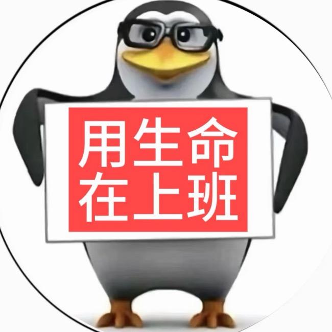 米米爱吃鱼