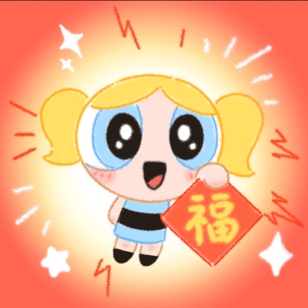 我起个什么名字好