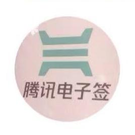大吉大利
