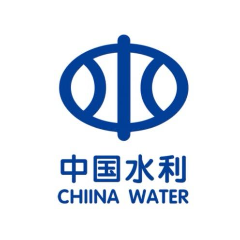 滇西水利咨询