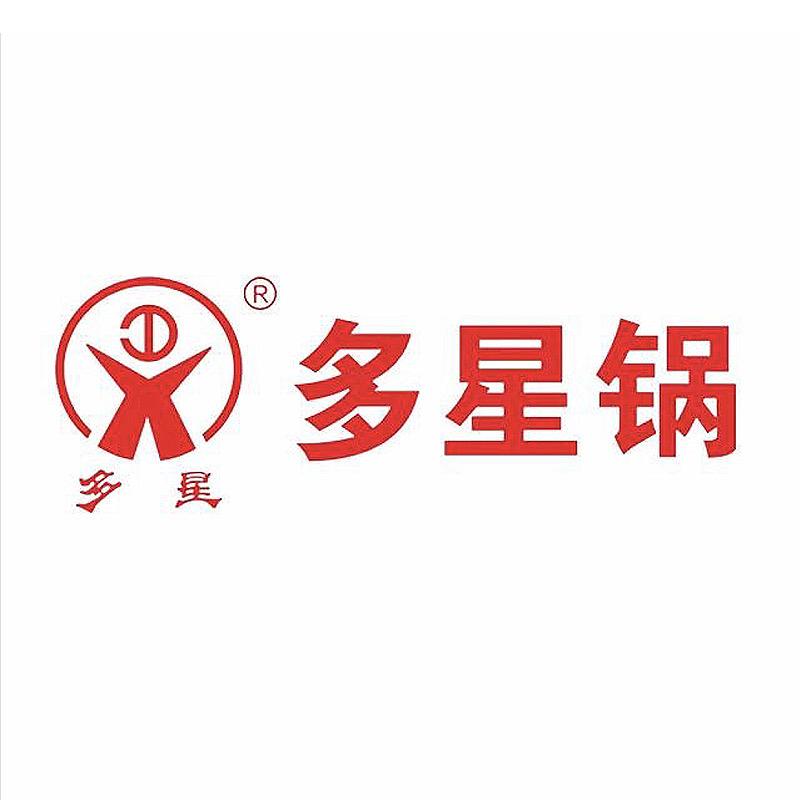 多星锅厂家直营店