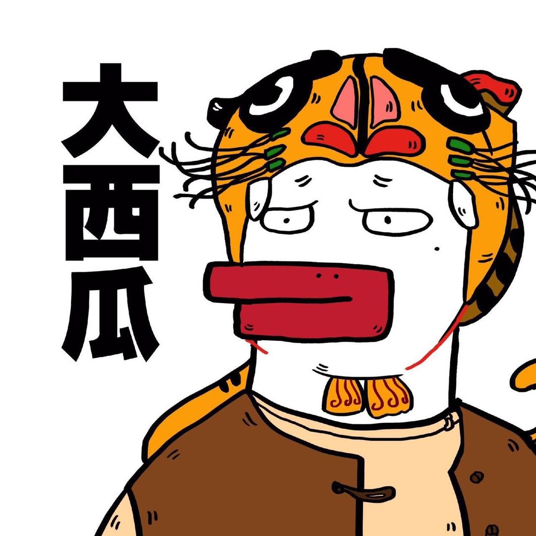岚合服装