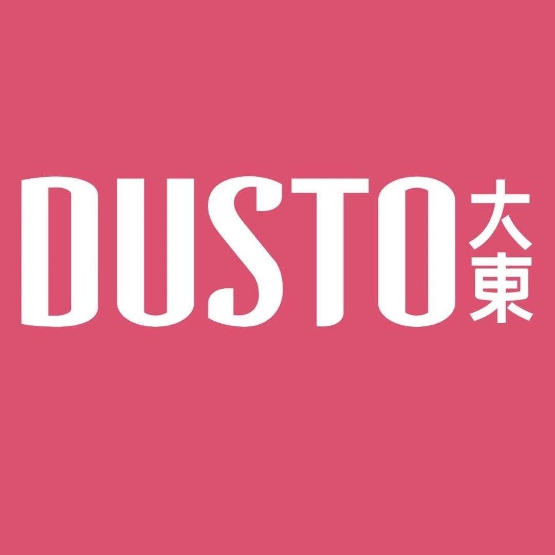 DUSTO大東鞋业集团