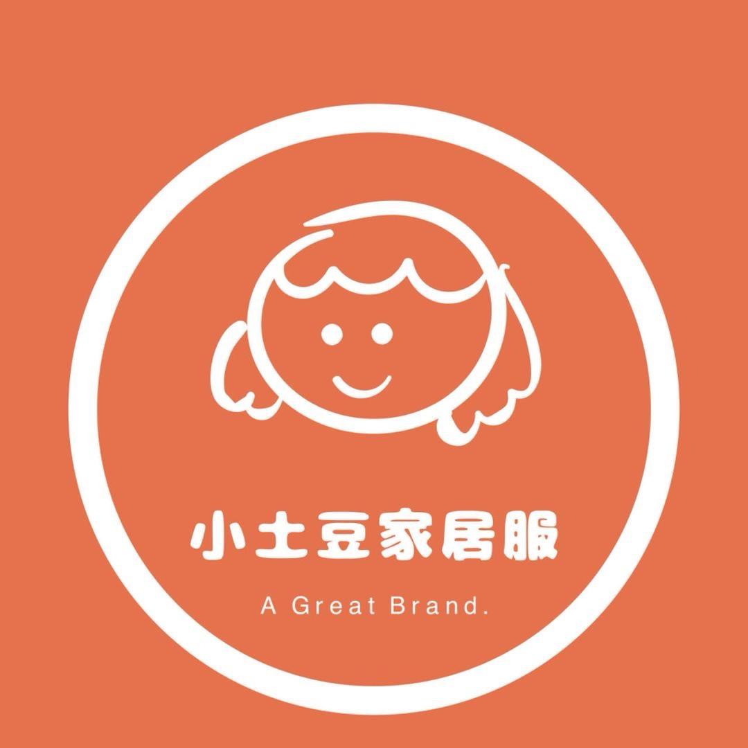 小土豆家居服