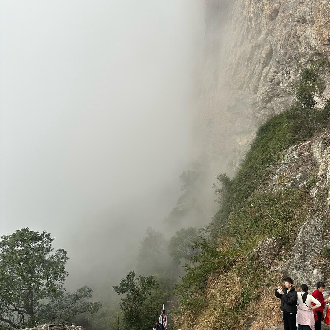 长白山保护开发区池西区旭阳土特产商行