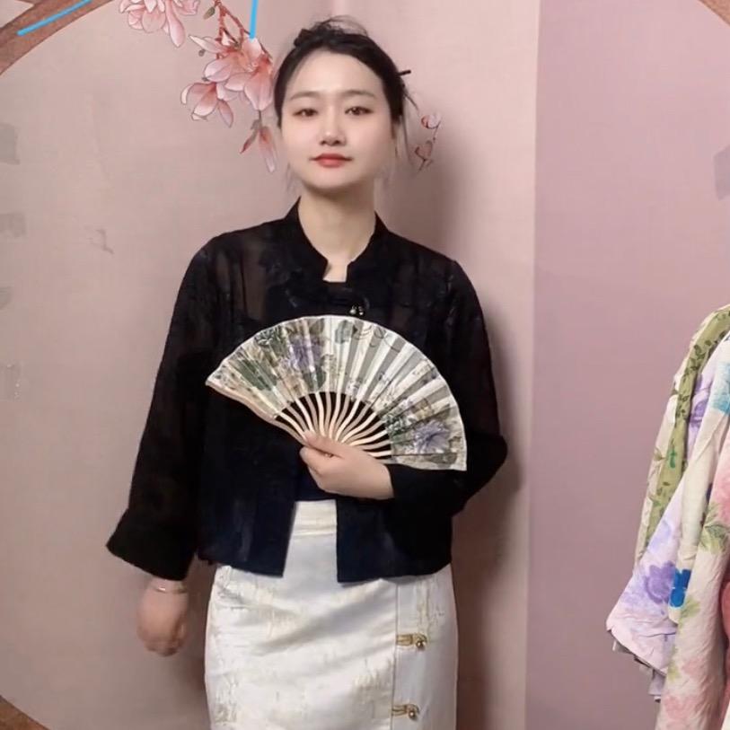 爱裳云