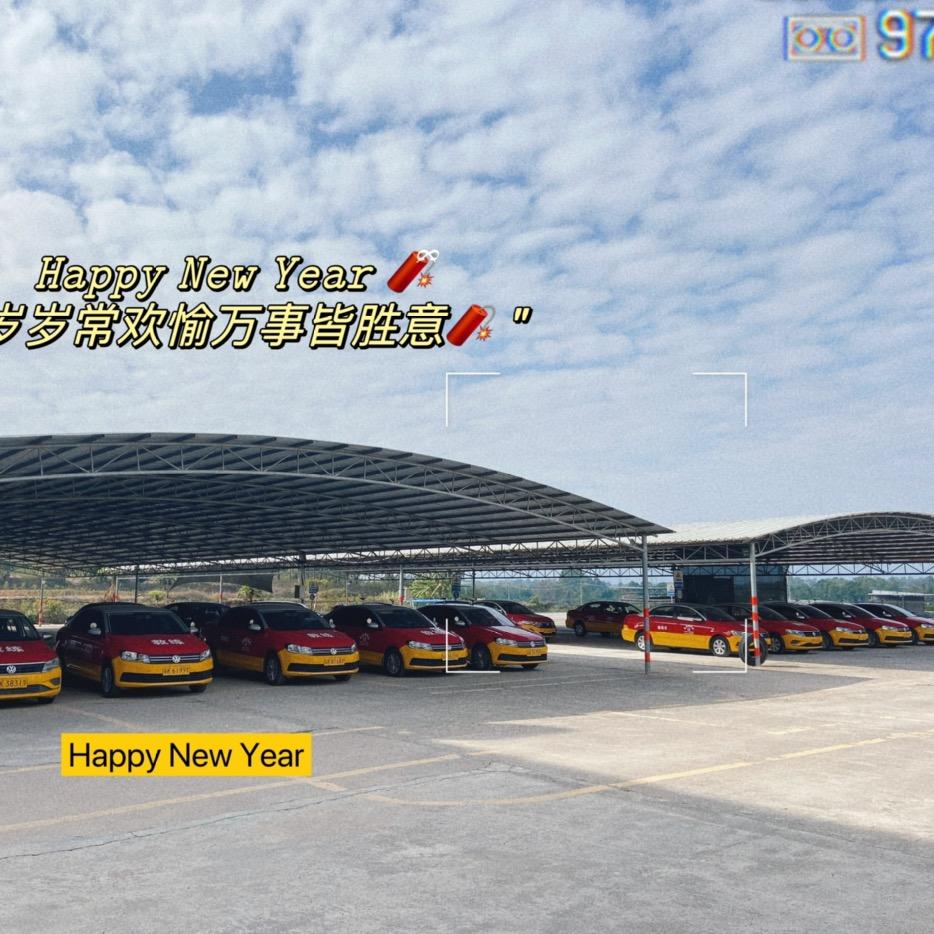 观珠红光路口教练场