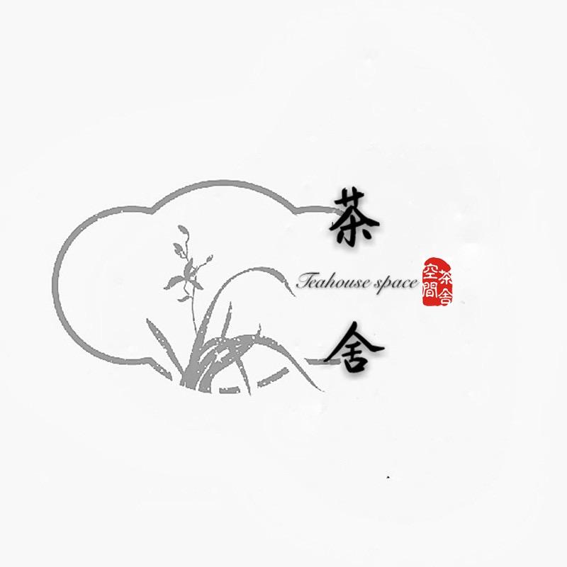 金石茶具