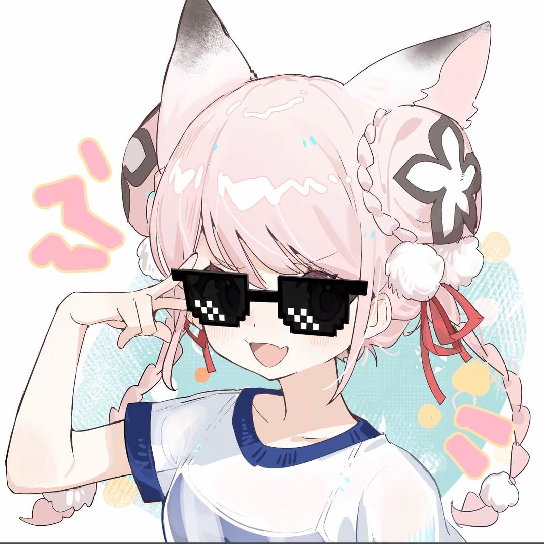 小澪（12.18🎂永劫无间）