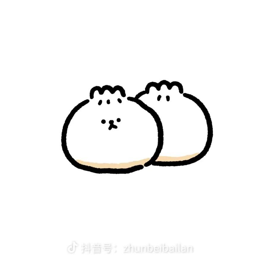 包子ᶻ 𝗓 𐰁