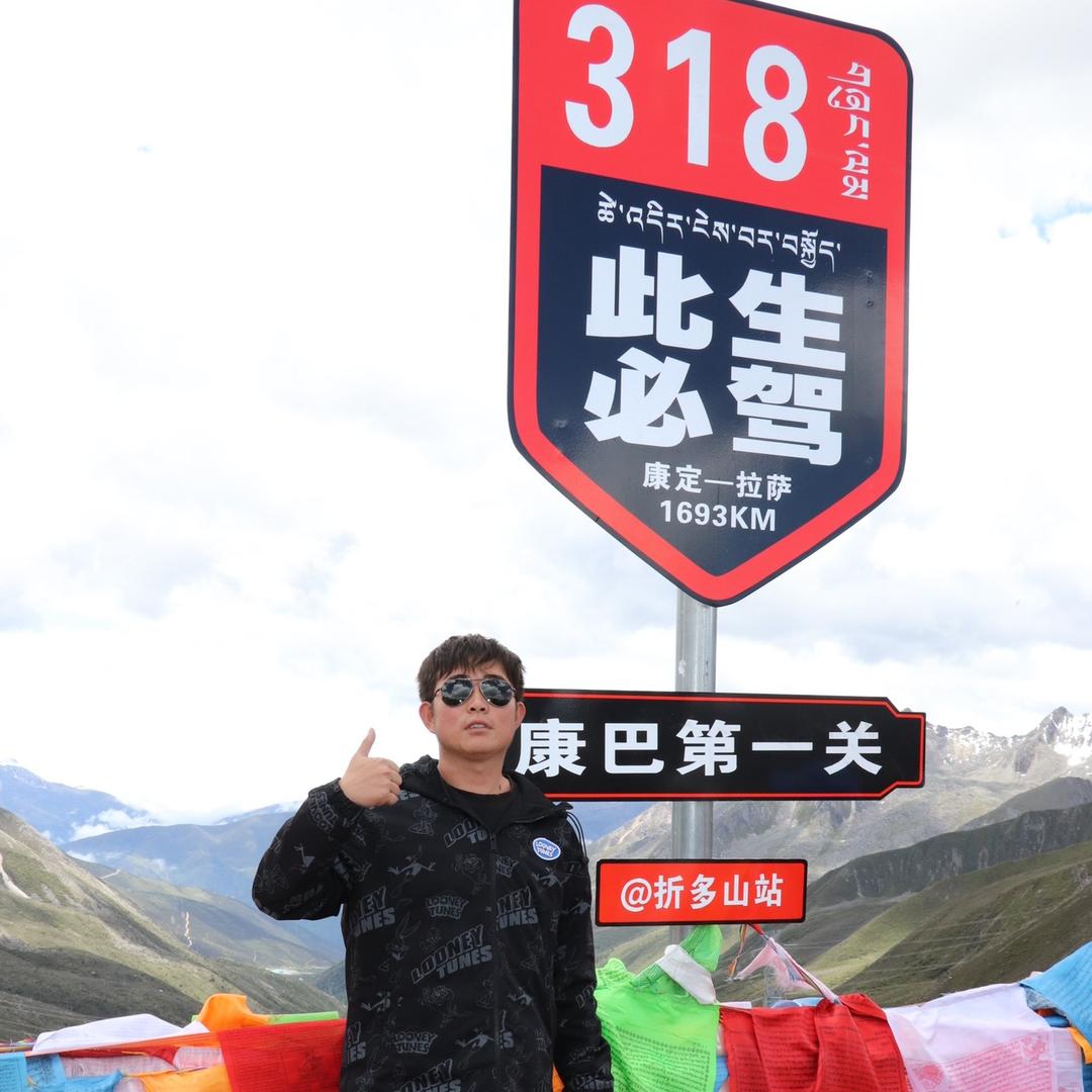 王老火💦 钻井