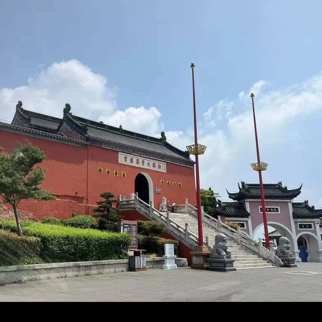 茗玥小师妹