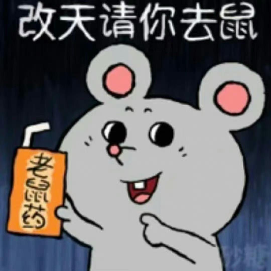 用户195695691