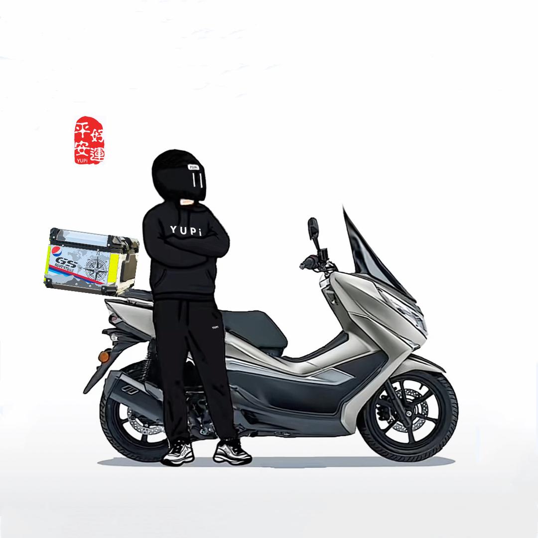 好运平安®