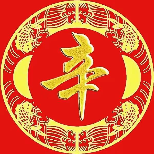 《潍坊》辛淘二手车