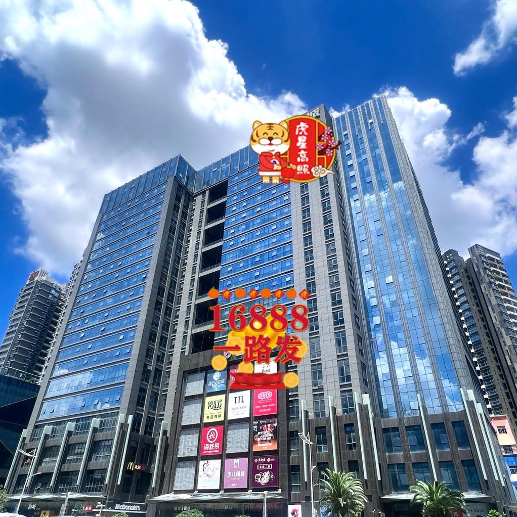 深圳自有物业写字楼