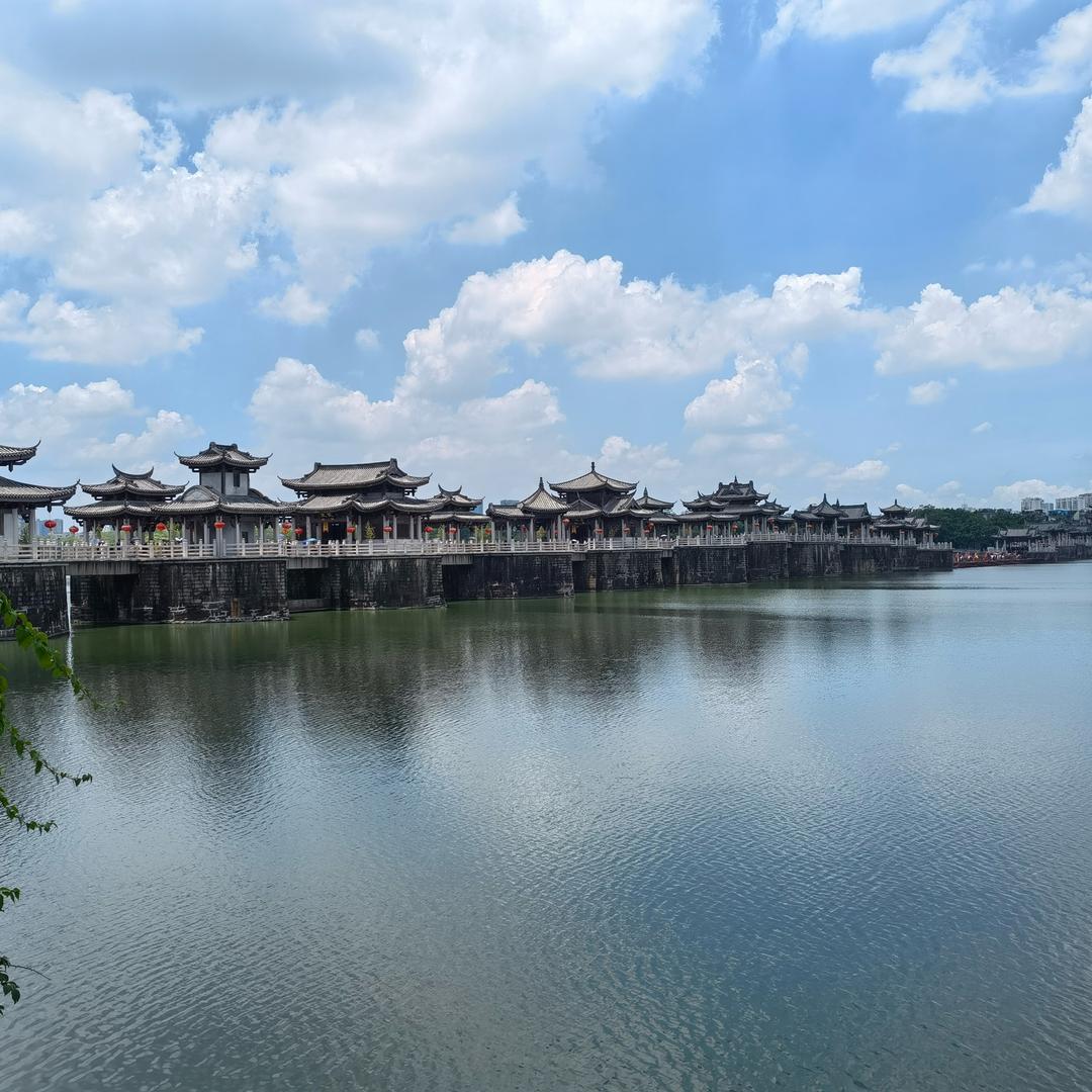 hao ming