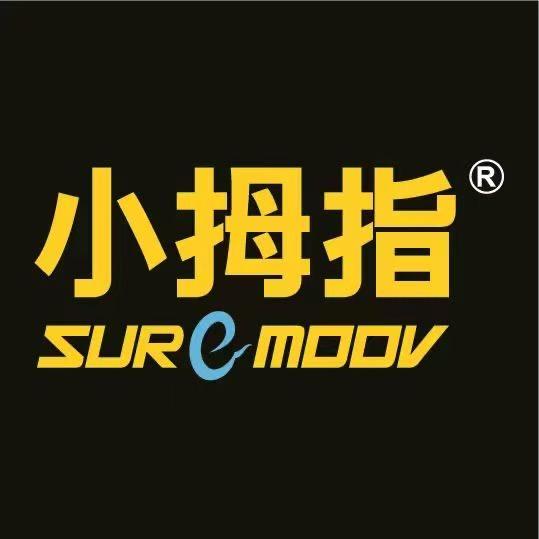 小拇指（黎子）