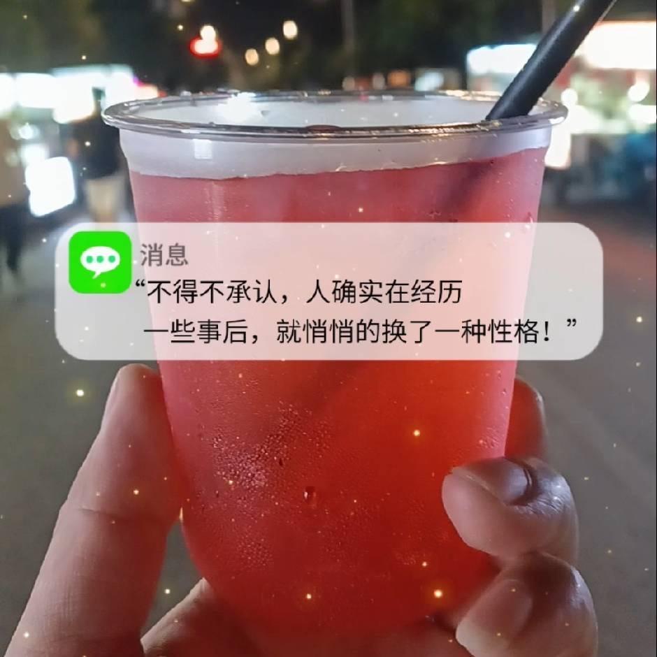 上善若水💫