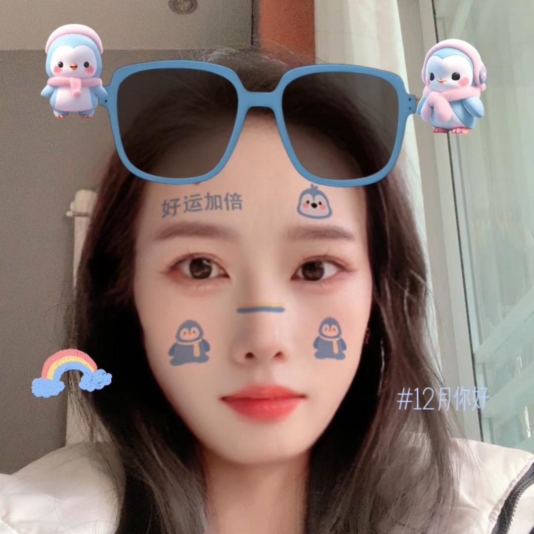 二宝妈妈爱生活