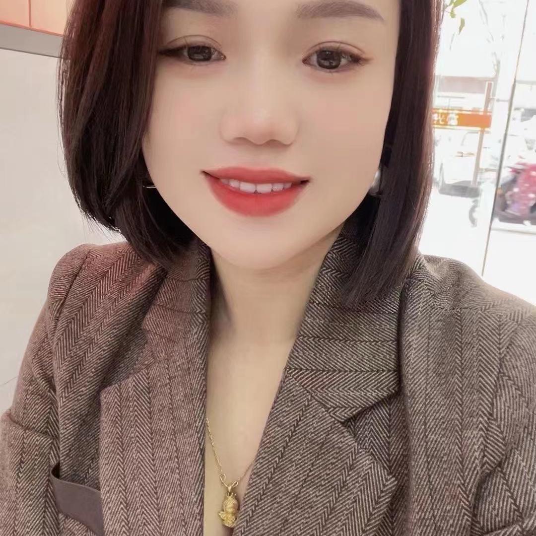 赵妖镜