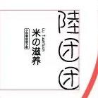 陸团团食品