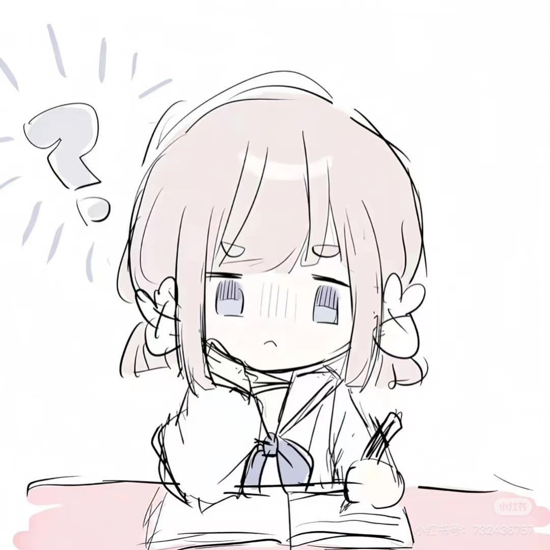 序宛依