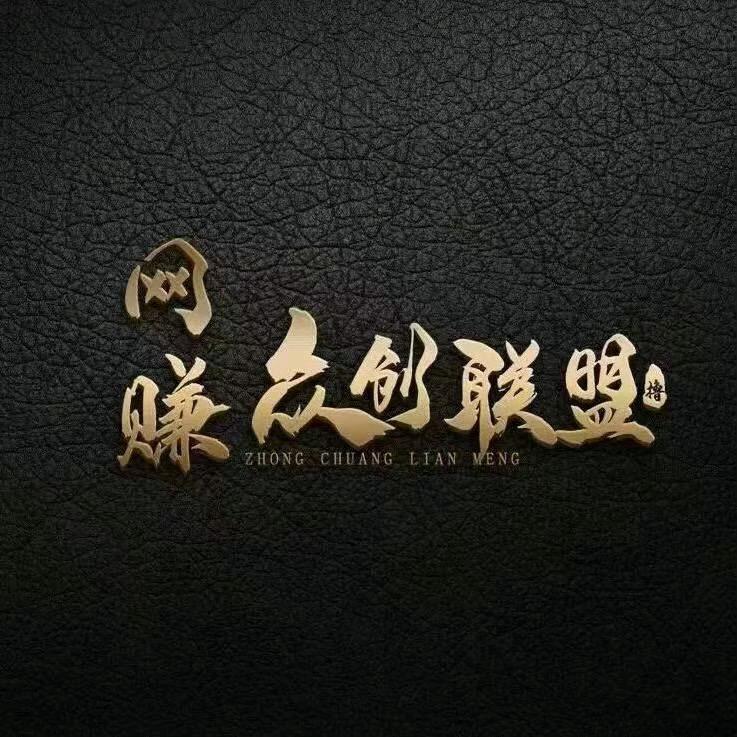 轻舟众创-丰
