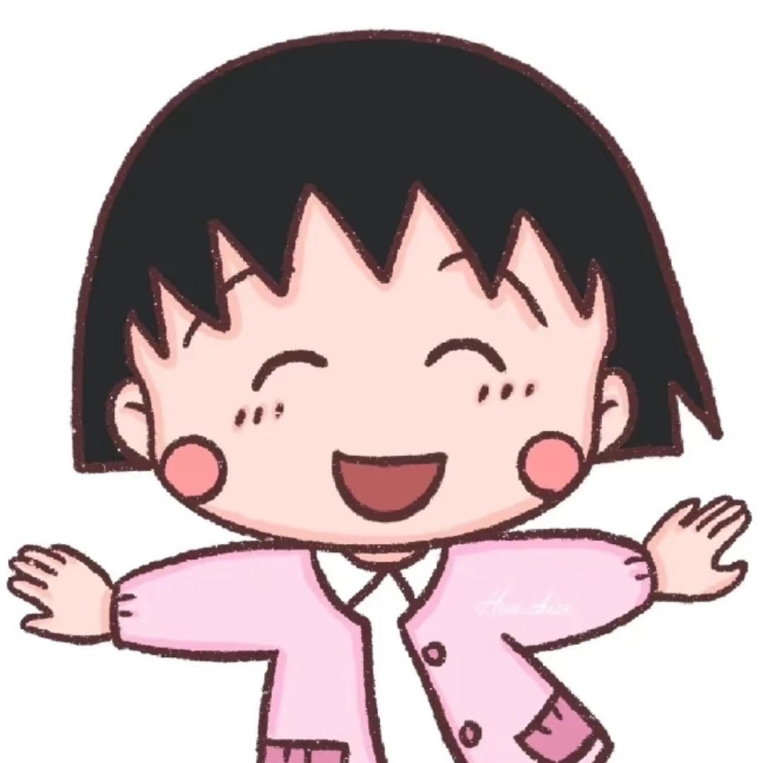 一粒小丸子
