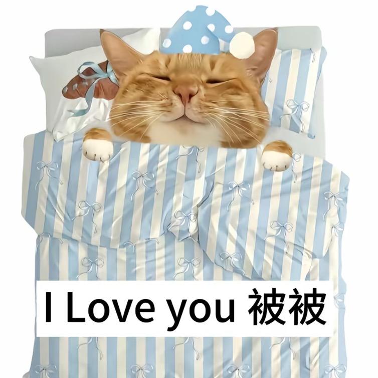 你干嘛？？