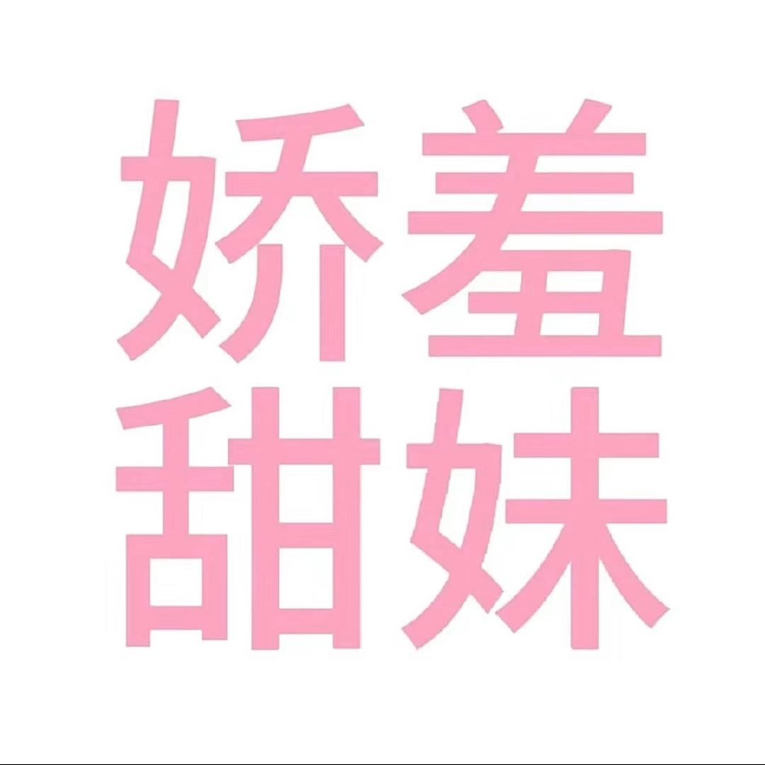 sszz.v