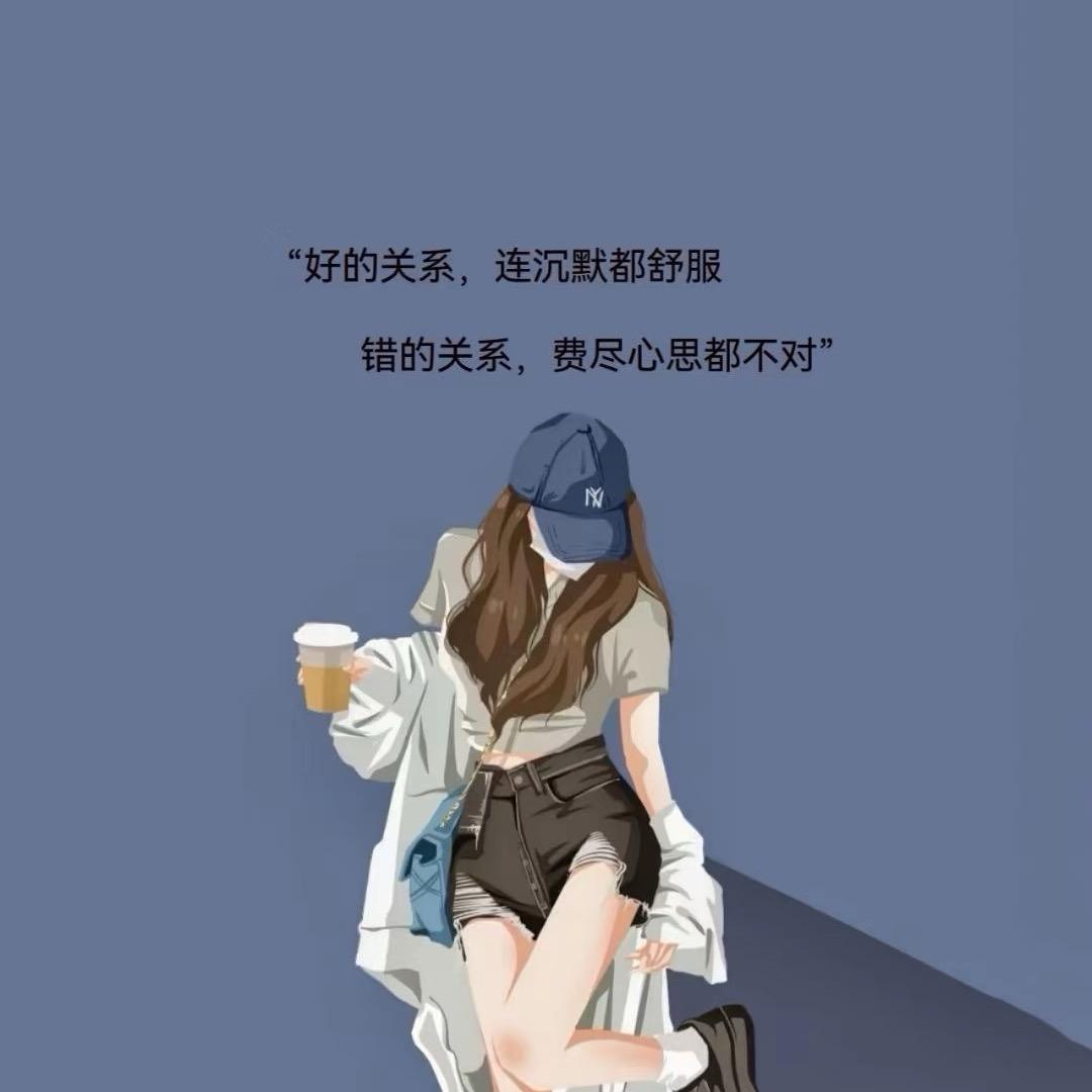 奶糖迦娜