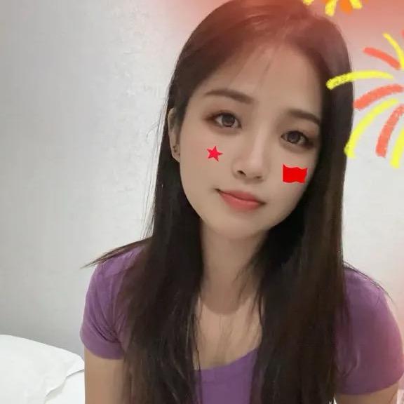红妹