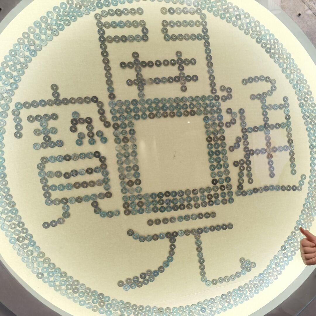 珍的眼盲心瞎