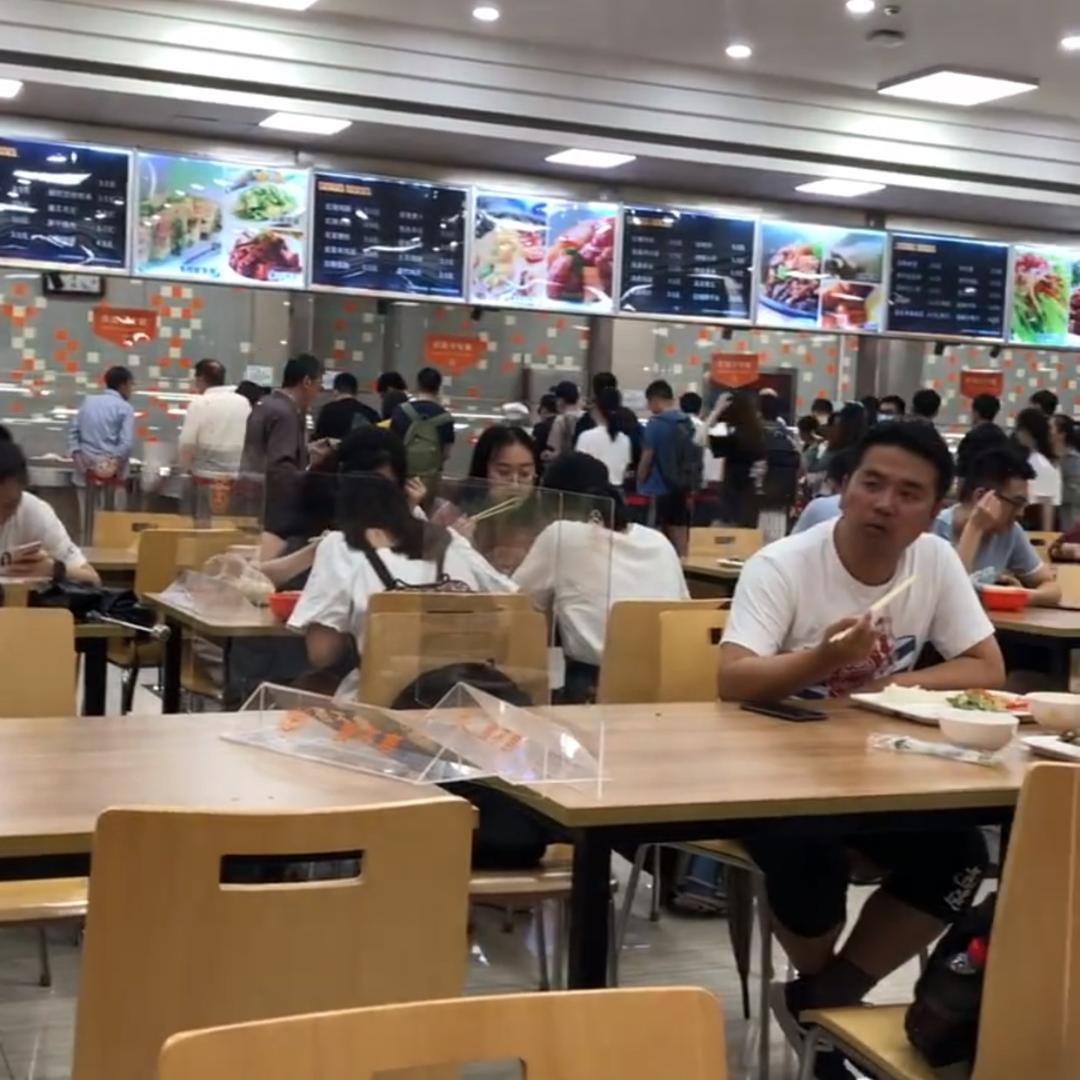 郑哥选址信息咨询
