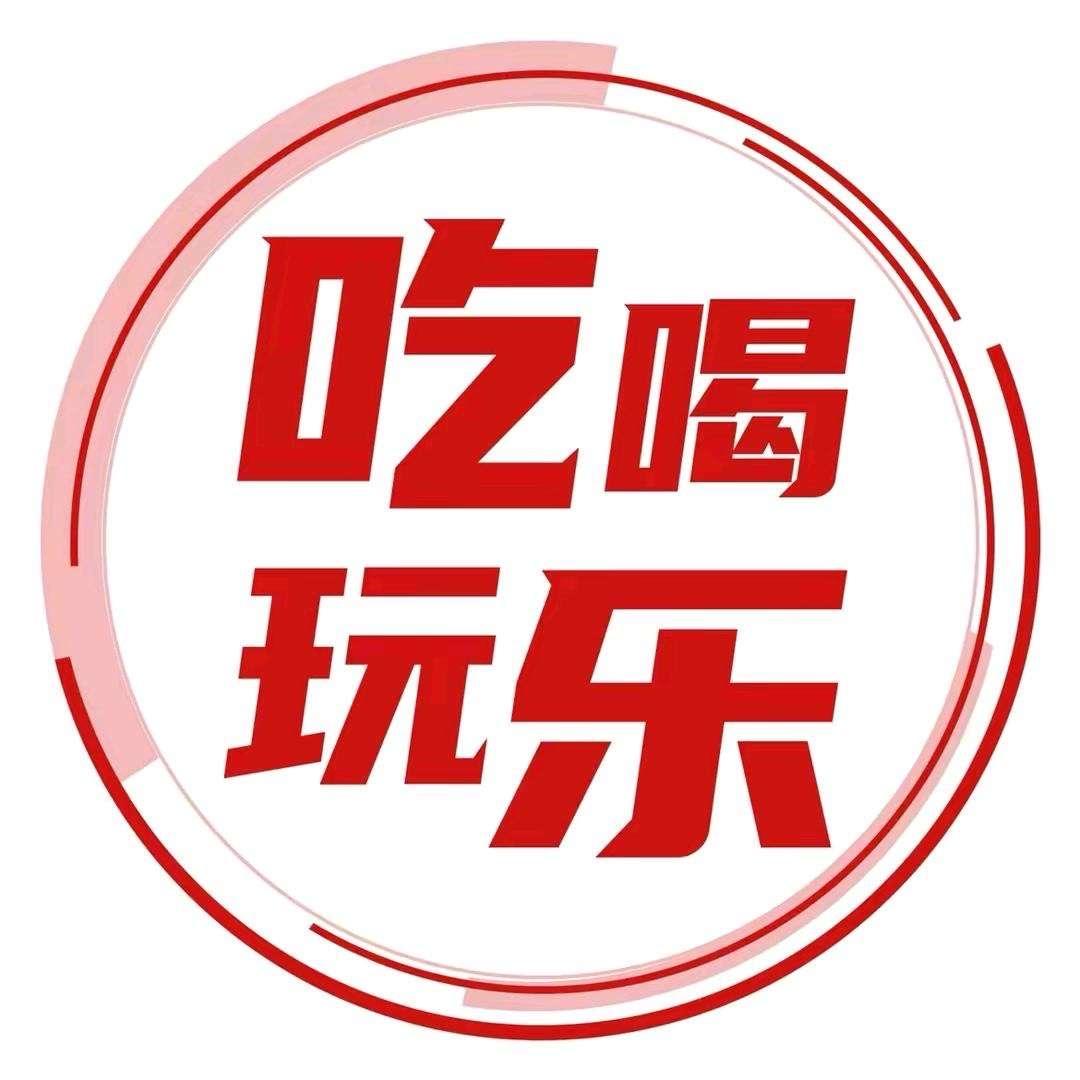 小喵抓鱼儿