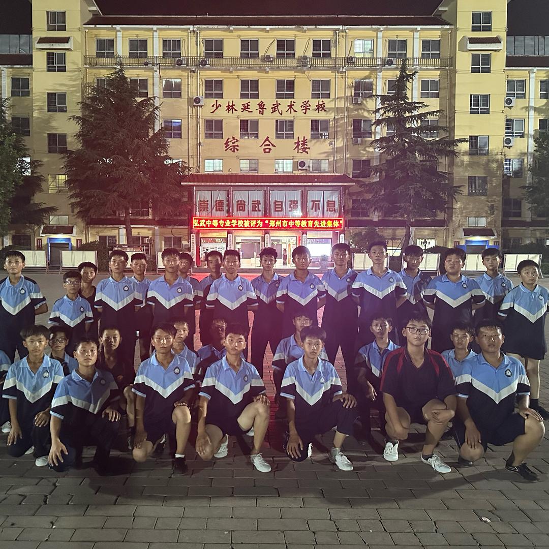 在延鲁的张教练