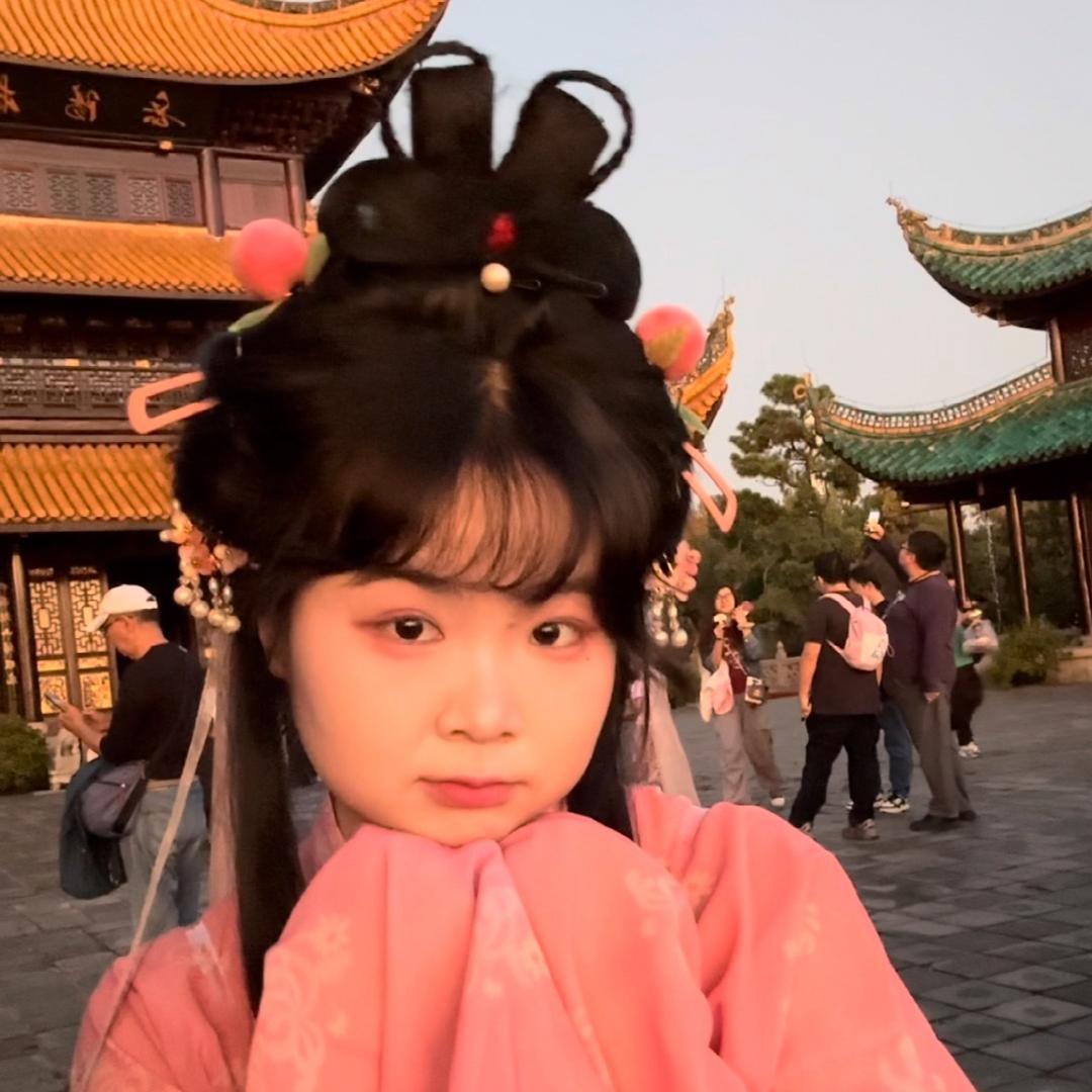 阿珍