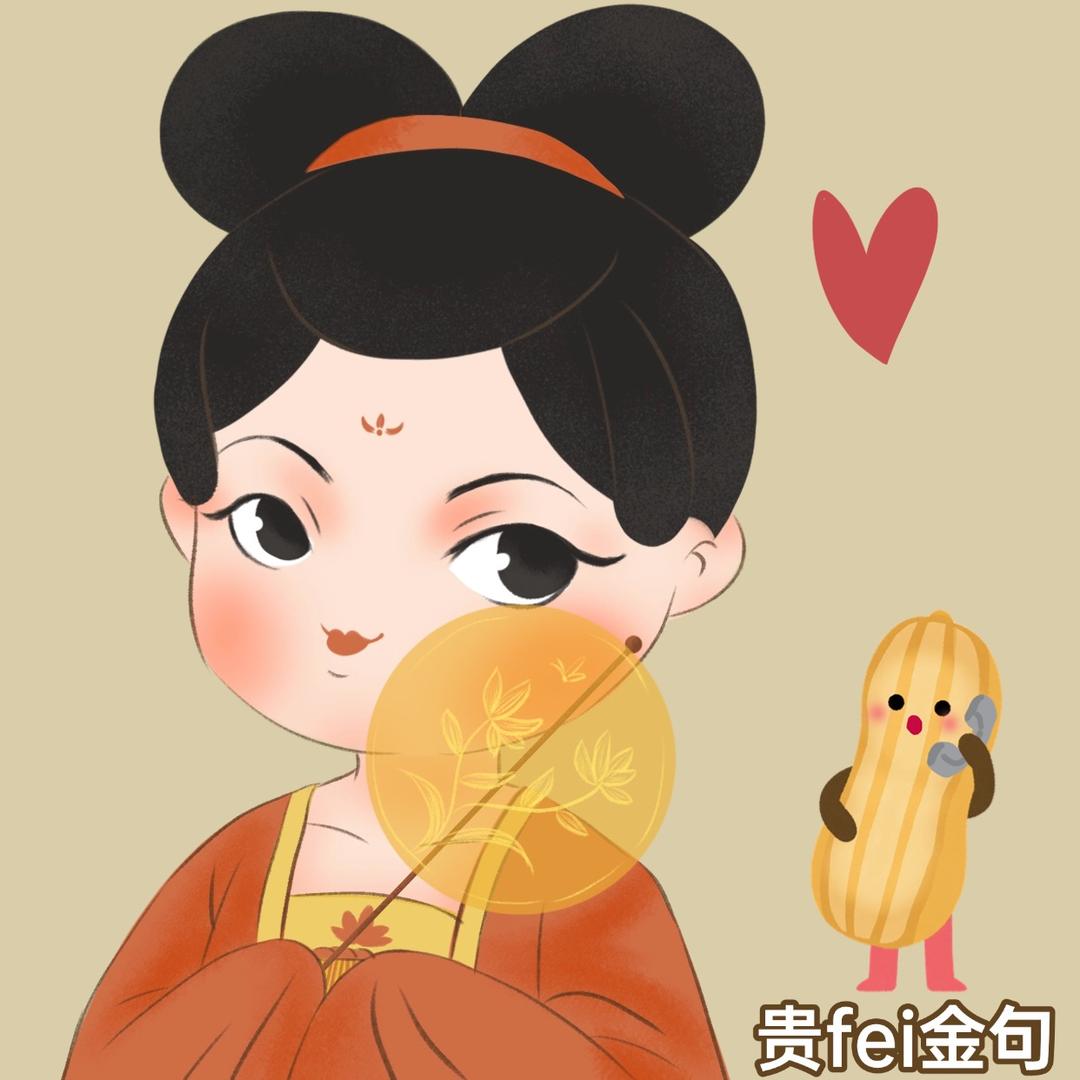 深圳谭女士