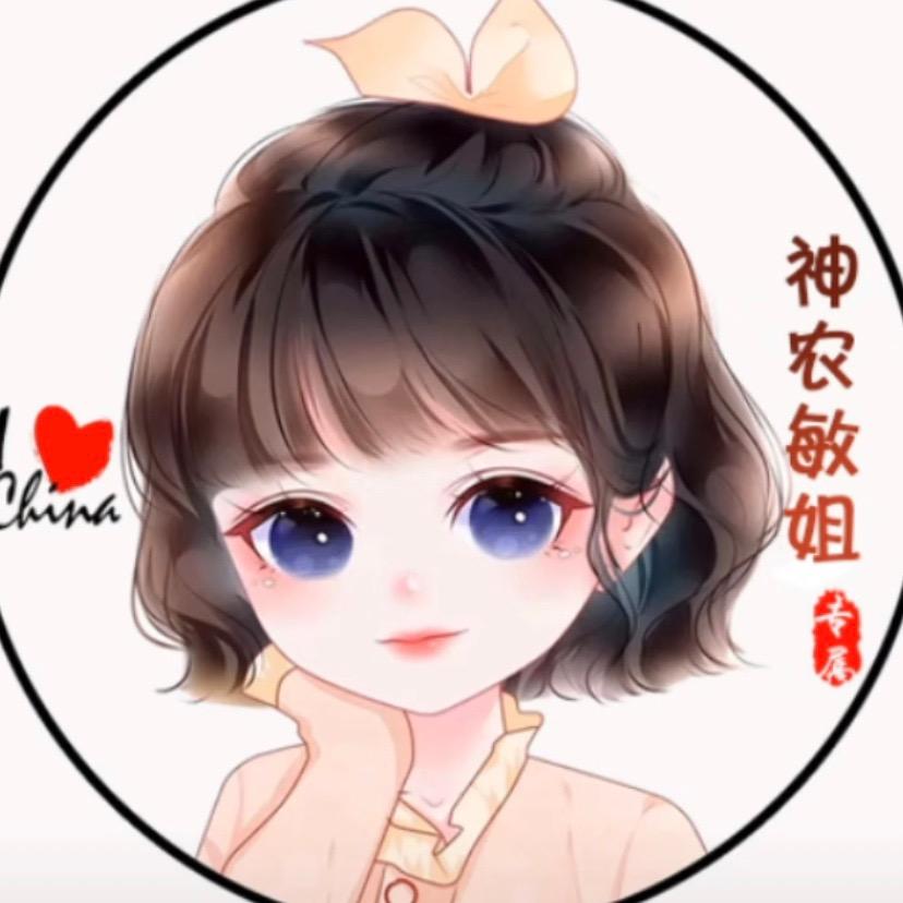 扶元堂足浴官方号