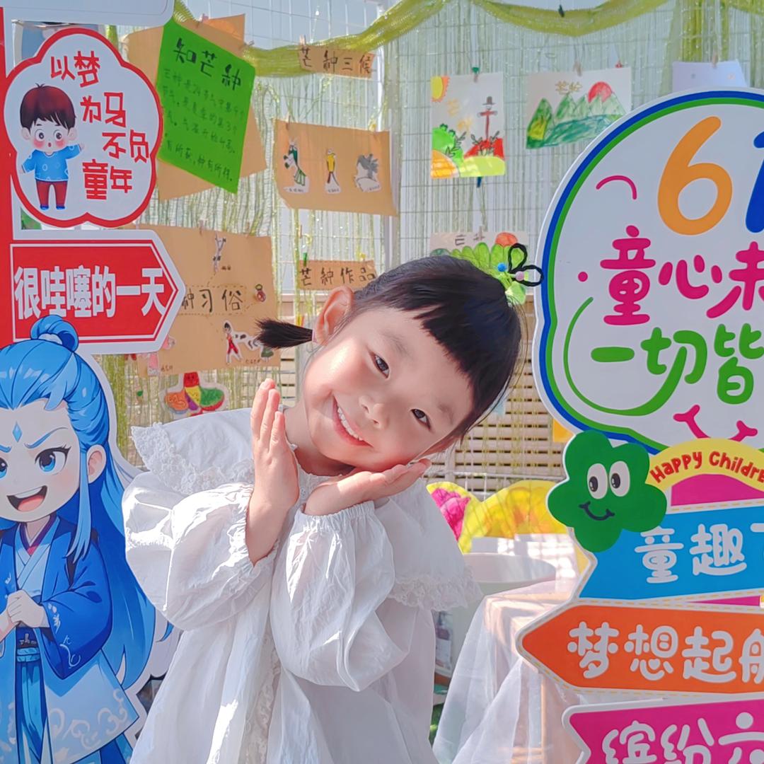 周周粥宝贝