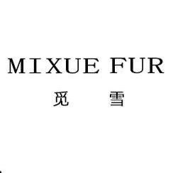 觅雪皮草 Fur（水貂上新中