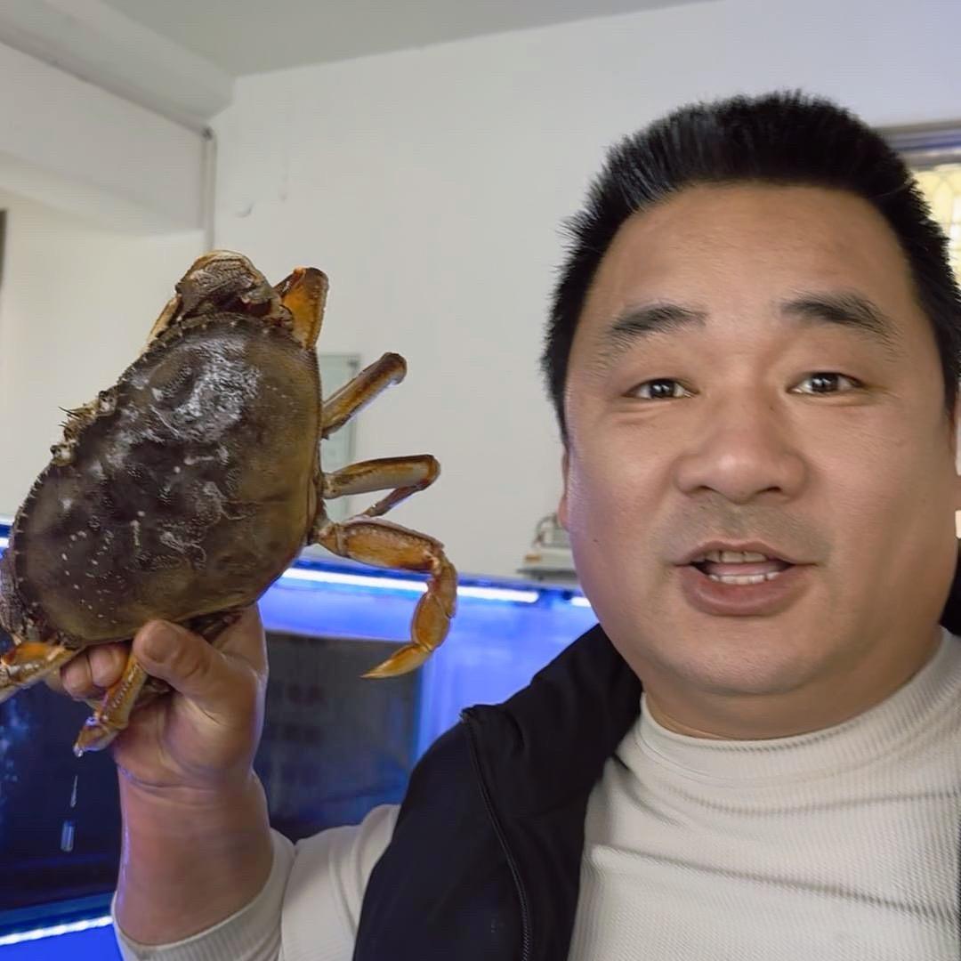 第一家水产