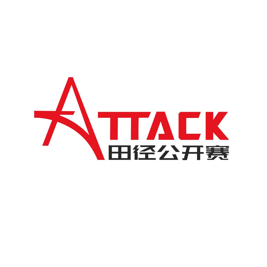 日照ATT跨跃田径训练基地